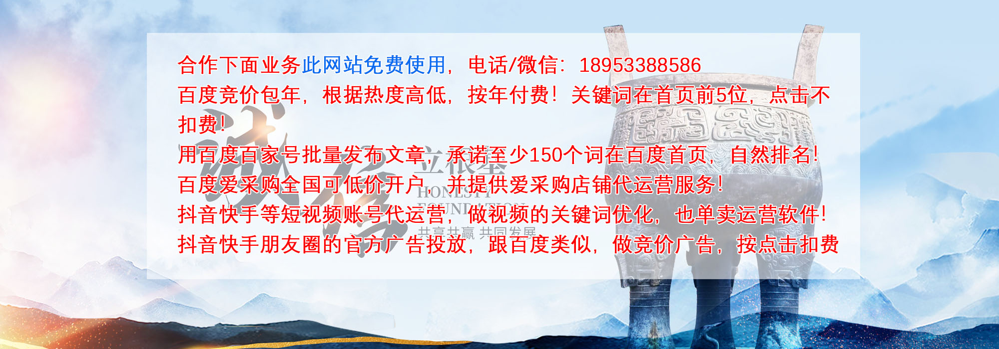 新閩融食品有限公司官方微信公眾號(hào)以及微商場(chǎng)二維碼，掃一掃關(guān)注我們
