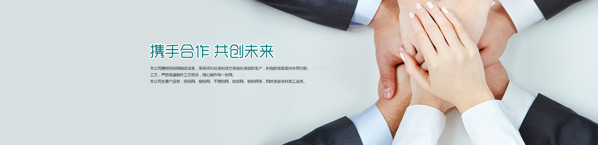 新閩融食品有限公司擁有*********的設(shè)備，車(chē)間規(guī)?；療o(wú)塵化機(jī)械化
