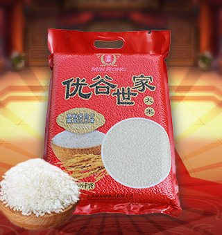 新閩融優(yōu)谷世家五常大米:產(chǎn)自黑龍江五常5kg，五常稻花香大米其品質(zhì)可謂上乘，米粒均勻，色澤光亮，醇厚綿長(zhǎng)，芳香四溢。成飯食味清淡略甜，綿軟略粘，芳香爽口，飯粒表面油光艷麗， 剩飯不回生，是百姓餐桌上的******，是日常生活中做米飯的佳品。